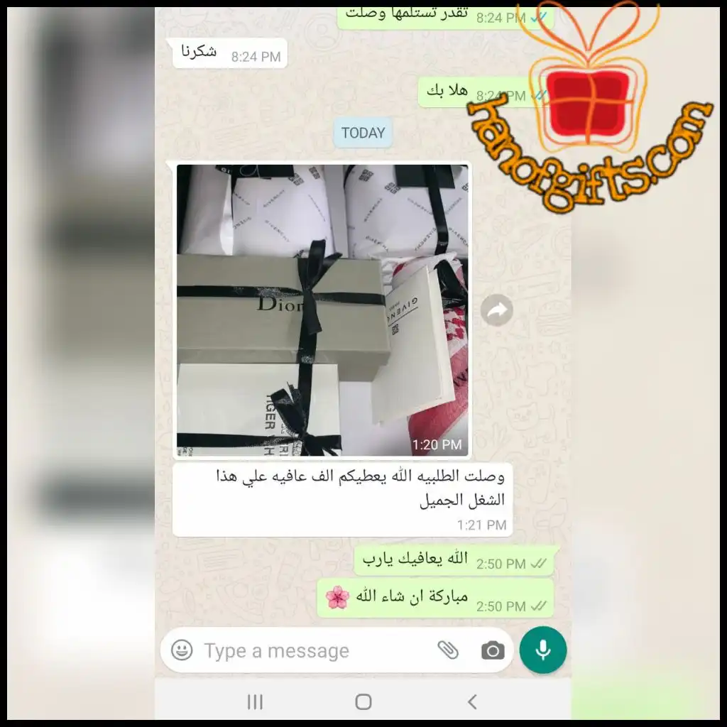 ردود الزباين 23 تقييم العملاء