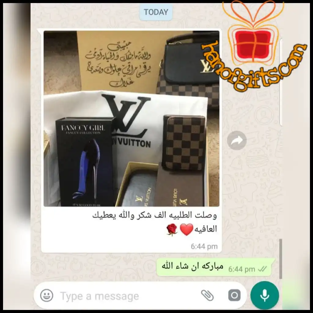 ردود الزباين 3 تقييم العملاء