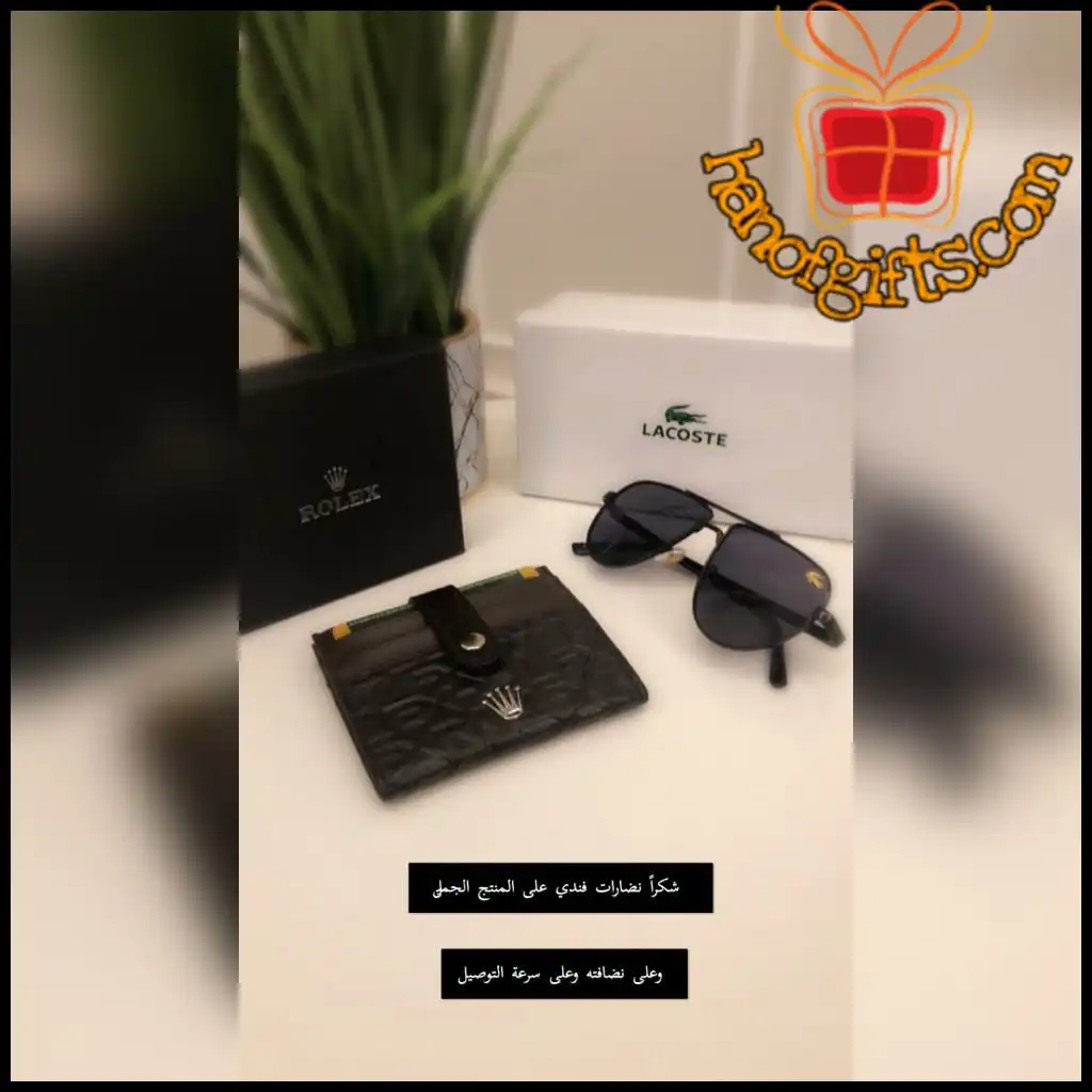 ردود الزباين 31 تقييم العملاء