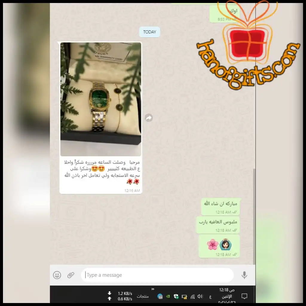 ردود الزباين 36 تقييم العملاء