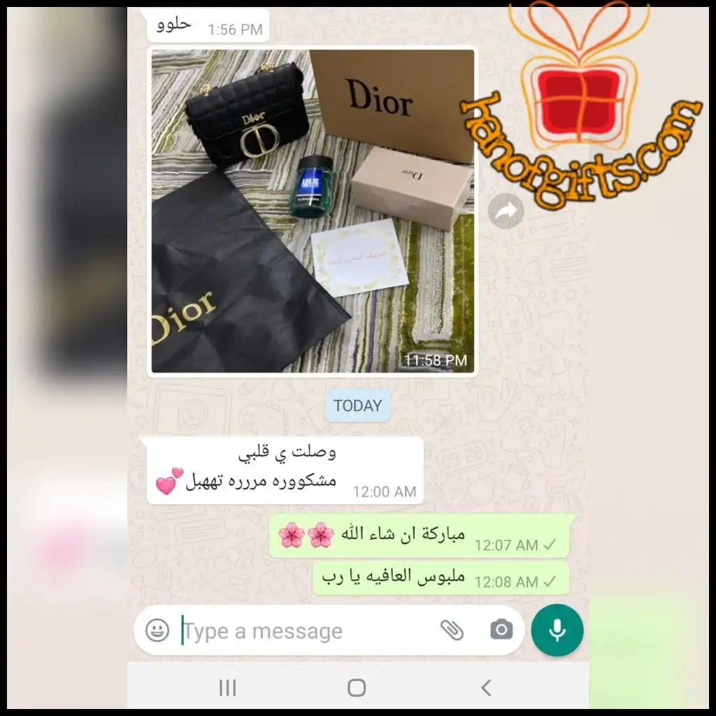 ردود الزباين 40 تقييم العملاء