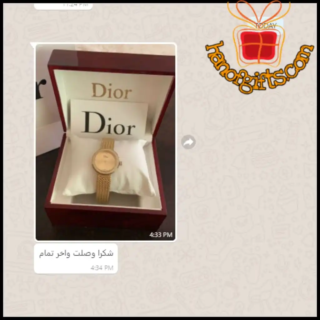 ردود الزباين 43 تقييم العملاء