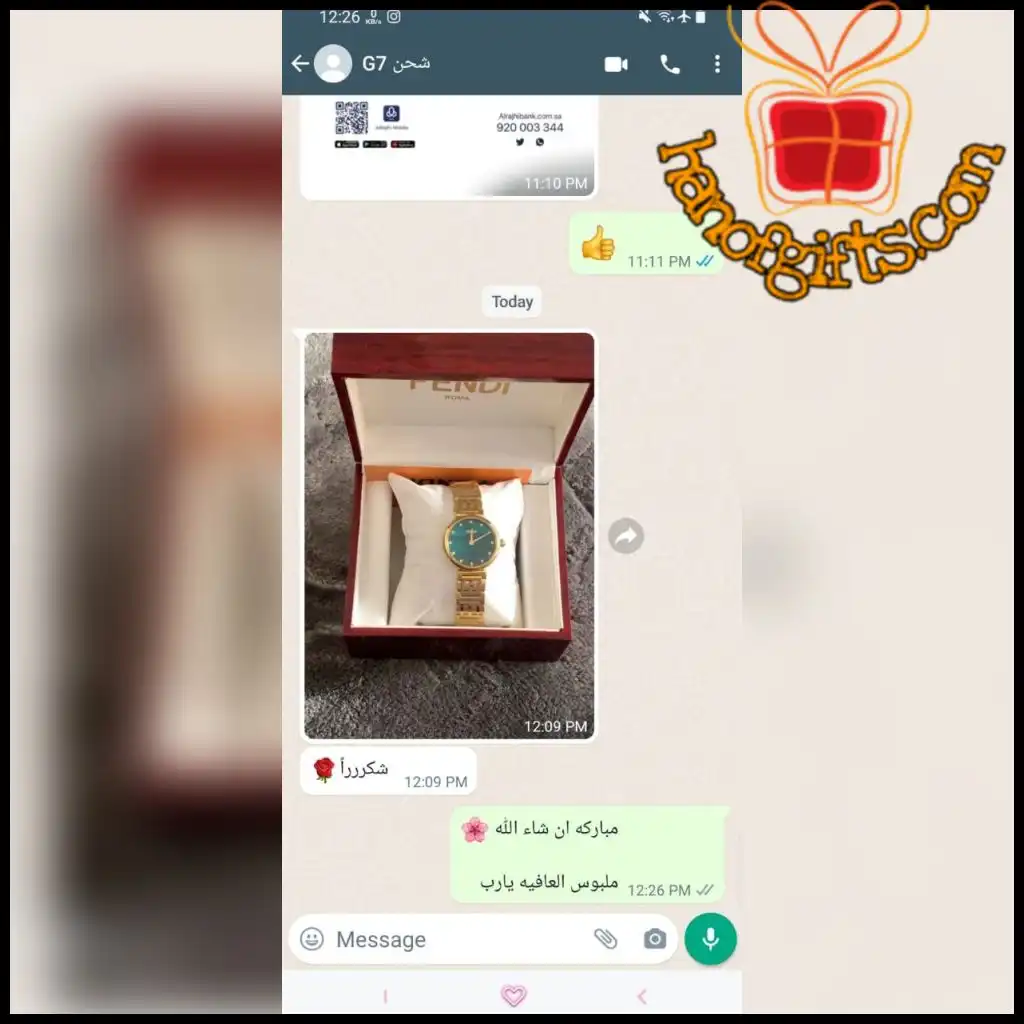 ردود الزباين 45 تقييم العملاء