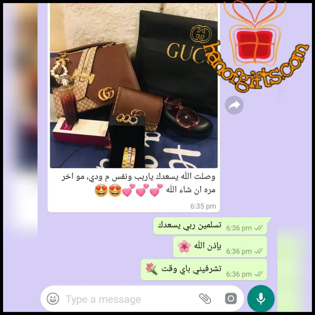 ردود الزباين 6 تقييم العملاء