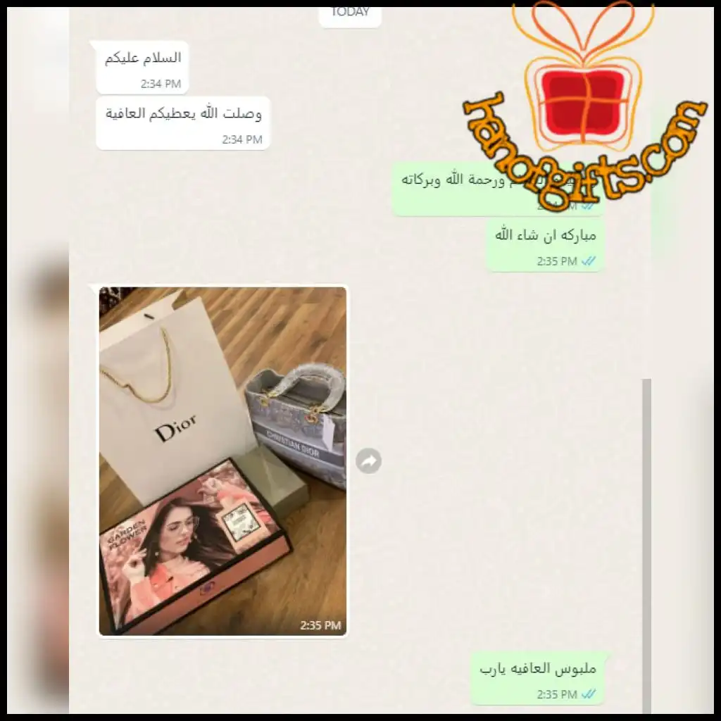 ردود الزباين 60 تقييم العملاء