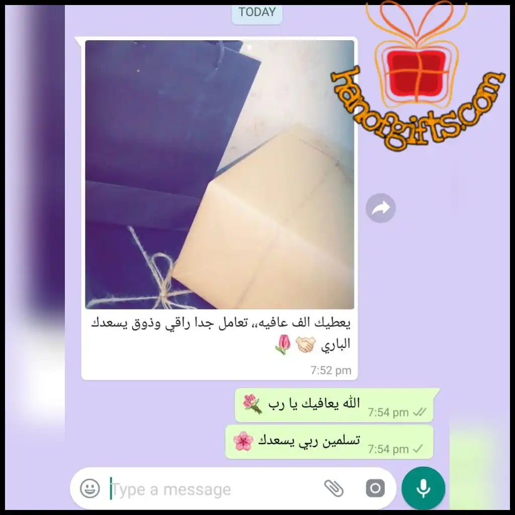 ردود الزباين 8 تقييم العملاء