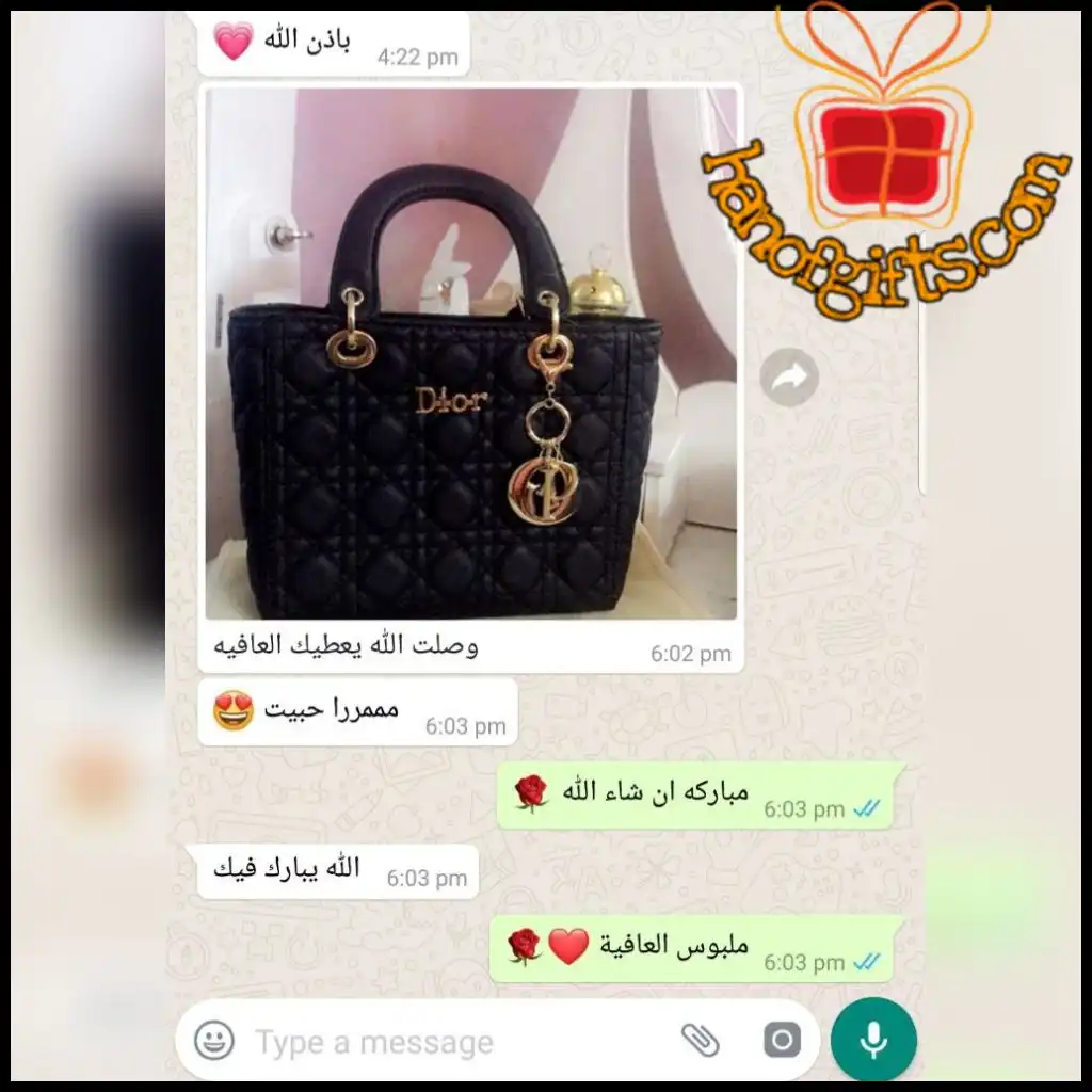 ردود الزباين 80 تقييم العملاء