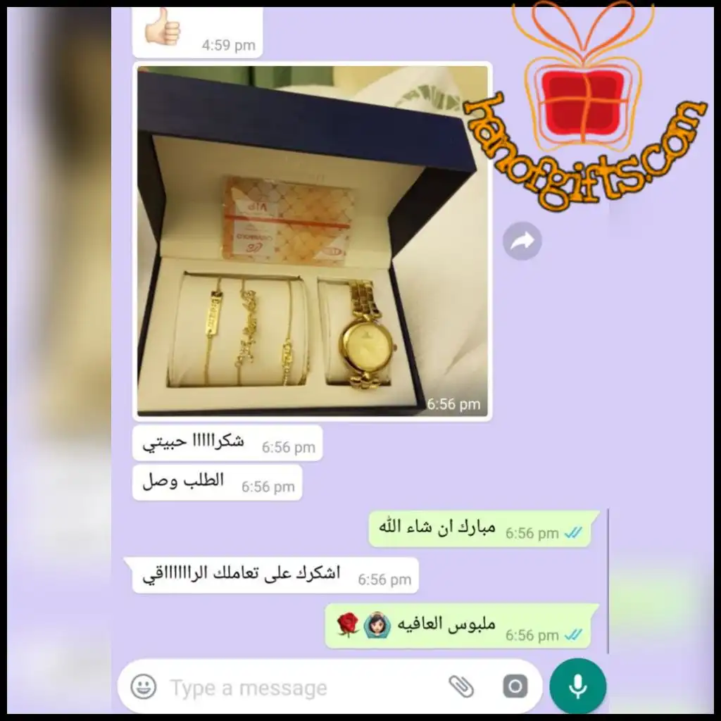 ردود الزباين 81 تقييم العملاء