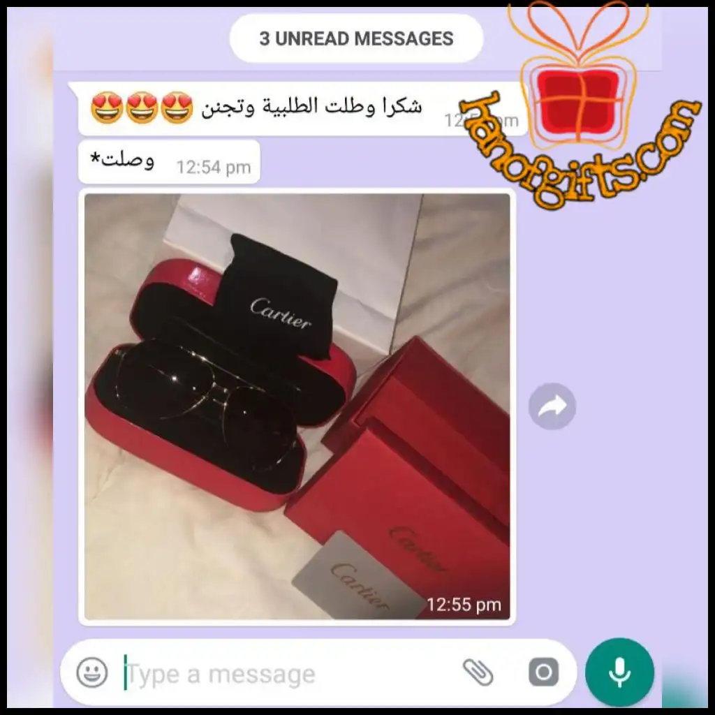ردود الزباين 83 تقييم العملاء