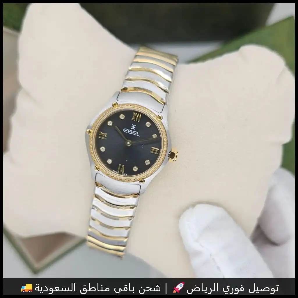 ساعة ايبل نسائية بمينا أسود وفصوص زركون