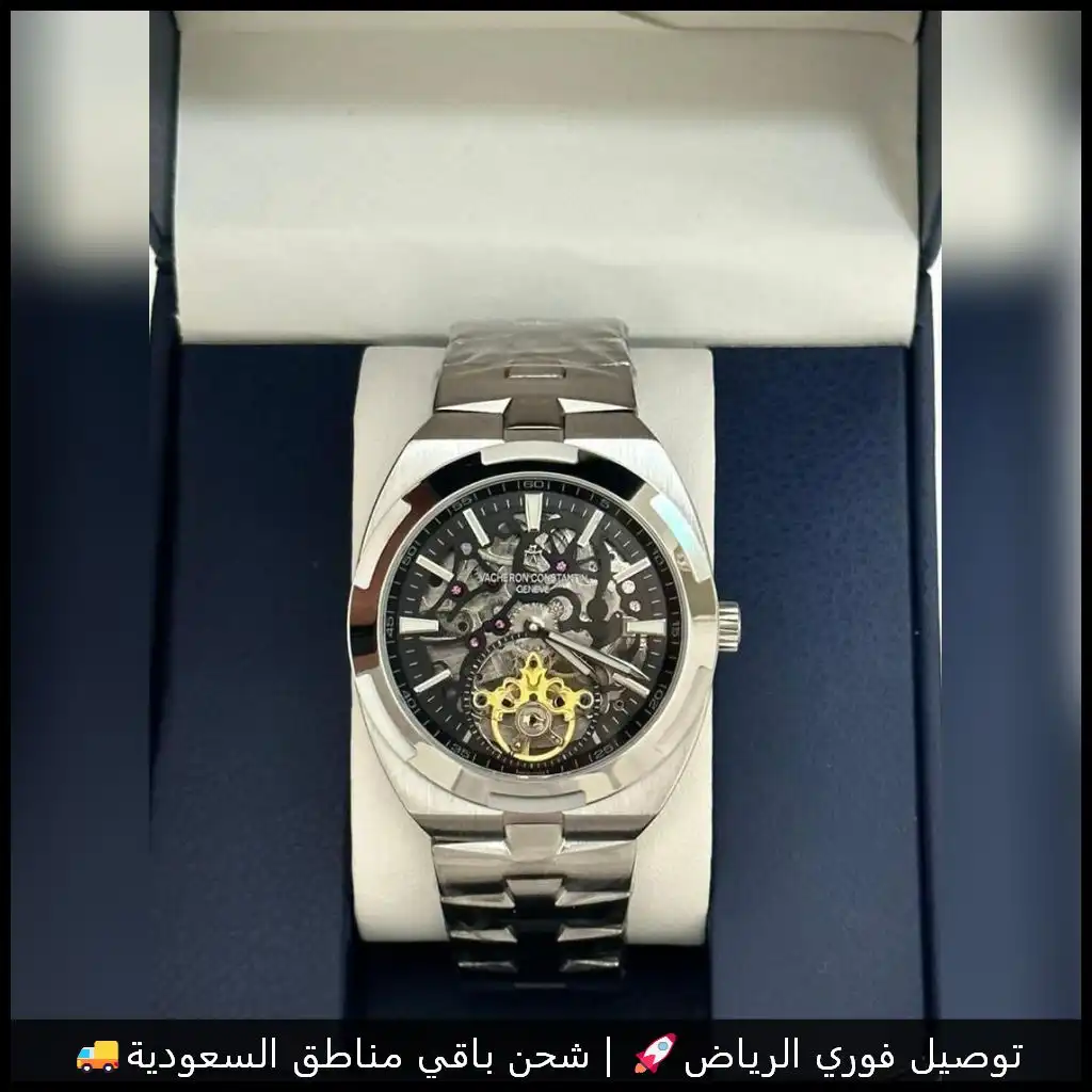 ساعة فاشيرون رجالي بمينا سكليتون فضي