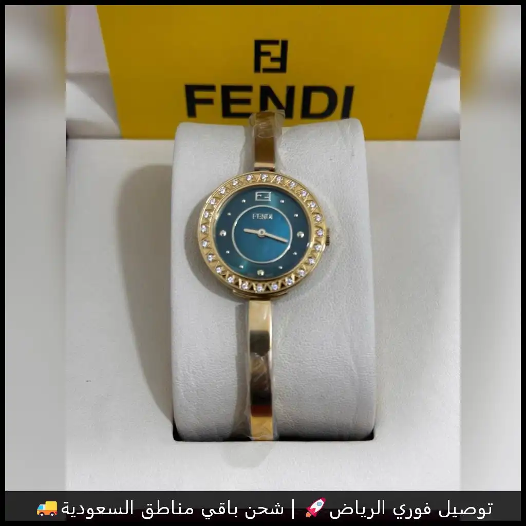 ساعة فندي نسائية سير نحيف