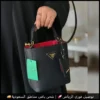 شنطة برادا سوداء موديل الدلو
