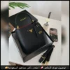 شنطة برادا سوداء موديل الدلو