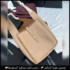 شنطة سان لوران لون بيج موديل الدلو