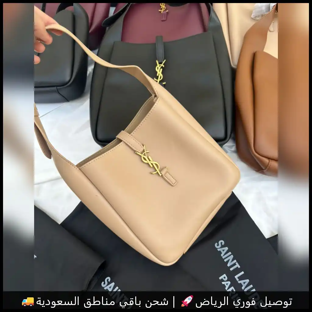 شنطة سان لوران لون بيج موديل الدلو