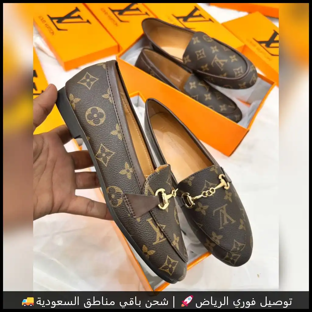 شوز لويس فيتون هاي كوالتي نسائي