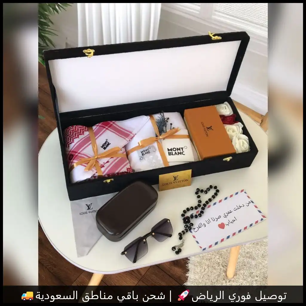 طقم رجالي مونت بلانك فاخر مع شماغ ونظارة لويس – قماش صيفي كوري توصيل داخل السعودية