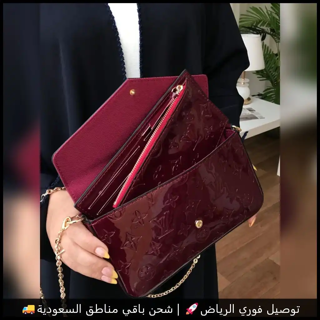 طقم لويس فيتون 3 قطع لون احمر عنابي