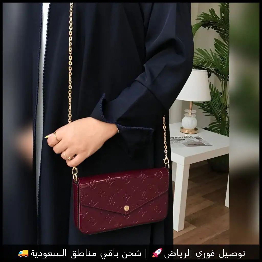 طقم لويس فيتون 3 قطع لون احمر عنابي