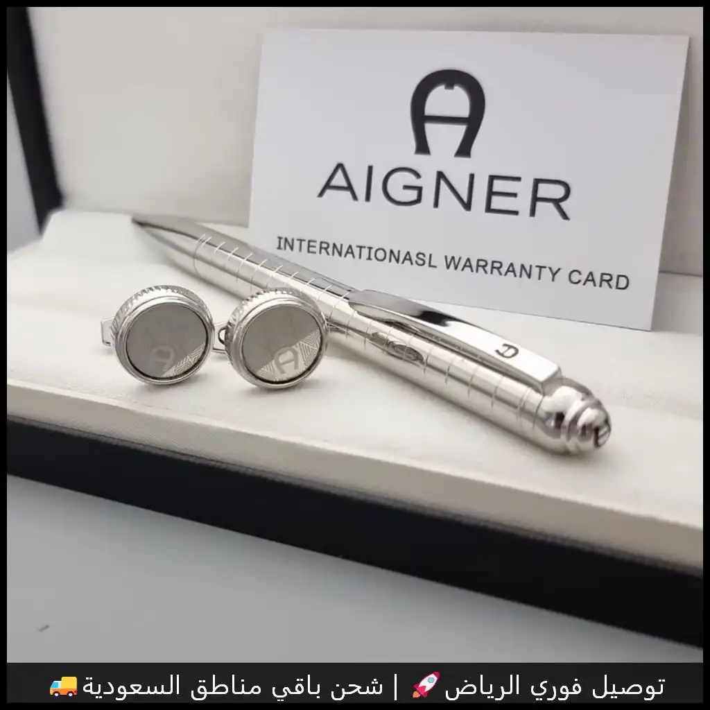 قلم اقنر رجالي لون فضي Aigner Men's Pen & Cufflinks Set