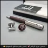 قلم دنهل بني للرجال Dunhill Men's Pen & Cufflinks Set قلم دنهل بني للرجال Dunhill Men's Pen & Cufflinks Set