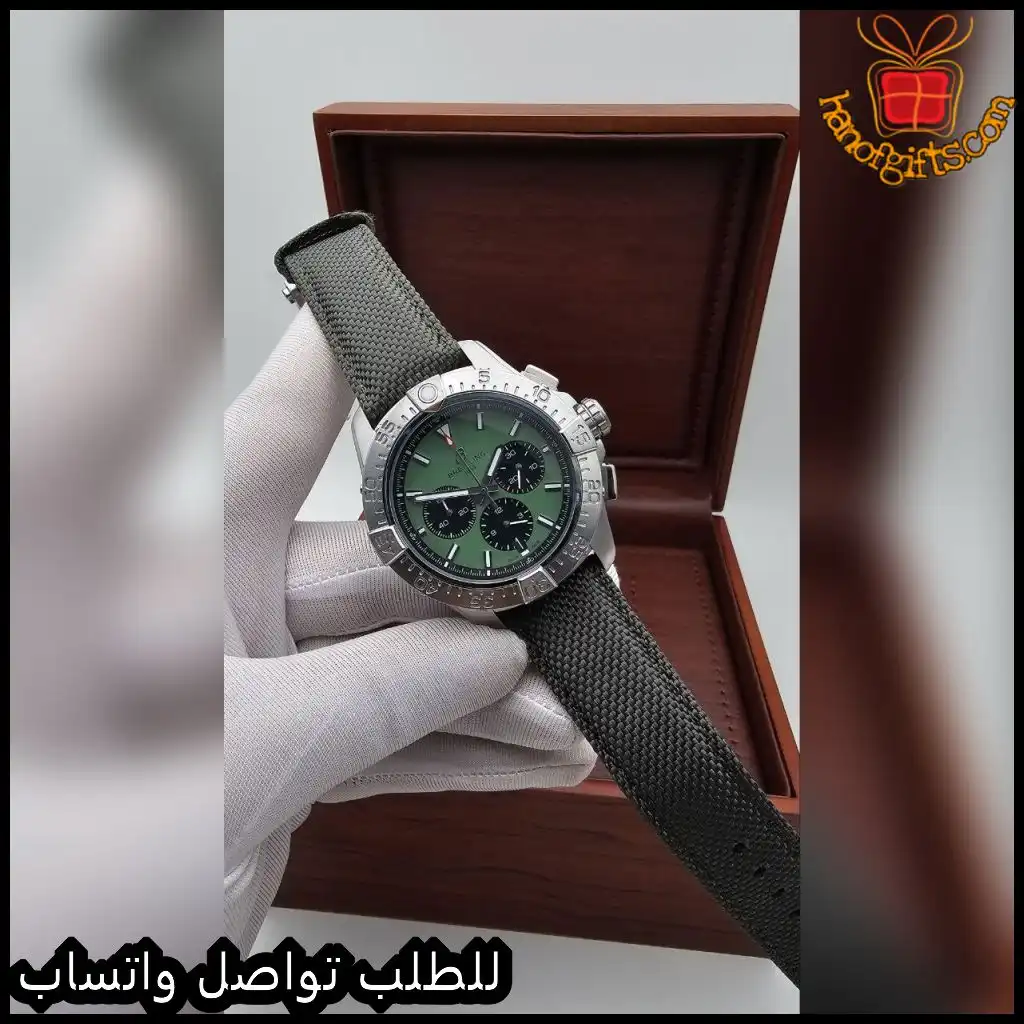 ساعة بريتلينغ بمينا أخضر كرونوغراف