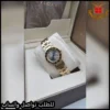 As6 (5) ساعة بولغاري نسائية دائرية بمينا فضي وسوار ذهبي