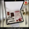 طقم كارتير رجالي هدية 2025 شماغ وملحقاته