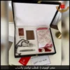 طقم كارتير رجالي هدية 2025 شماغ وملحقاته