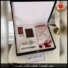 طقم كارتير رجالي هدية 2025 شماغ وملحقاته