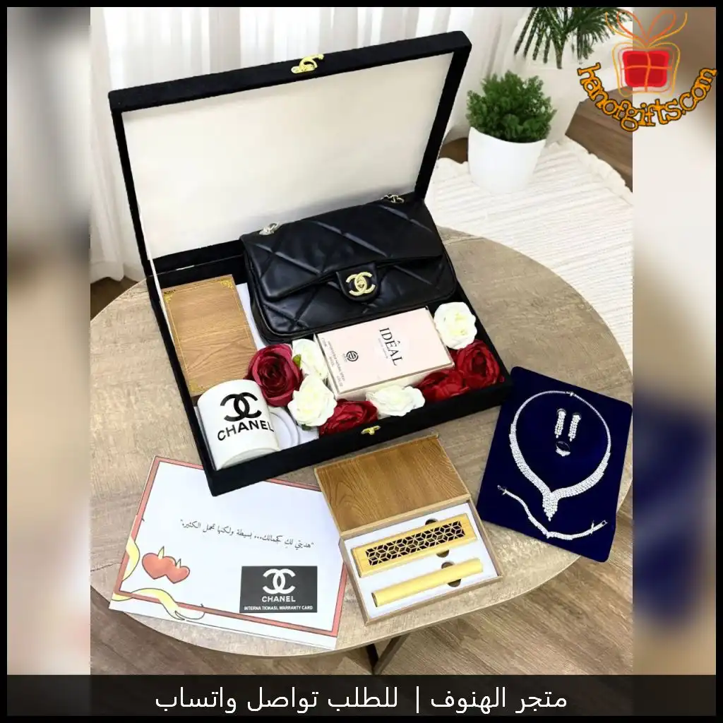 Mi22 (1) بوكس شانيل نسائي فاخر – هدية مثالية
