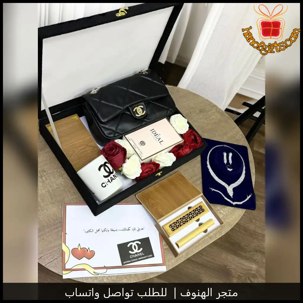 Mi25 (3) بوكس شانيل نسائي فاخر – هدية مثالية