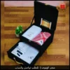هدية أنيقة للرجال بمناسبة الزواج او التخرج