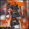 شنط هرمز درجة أولى سوداء