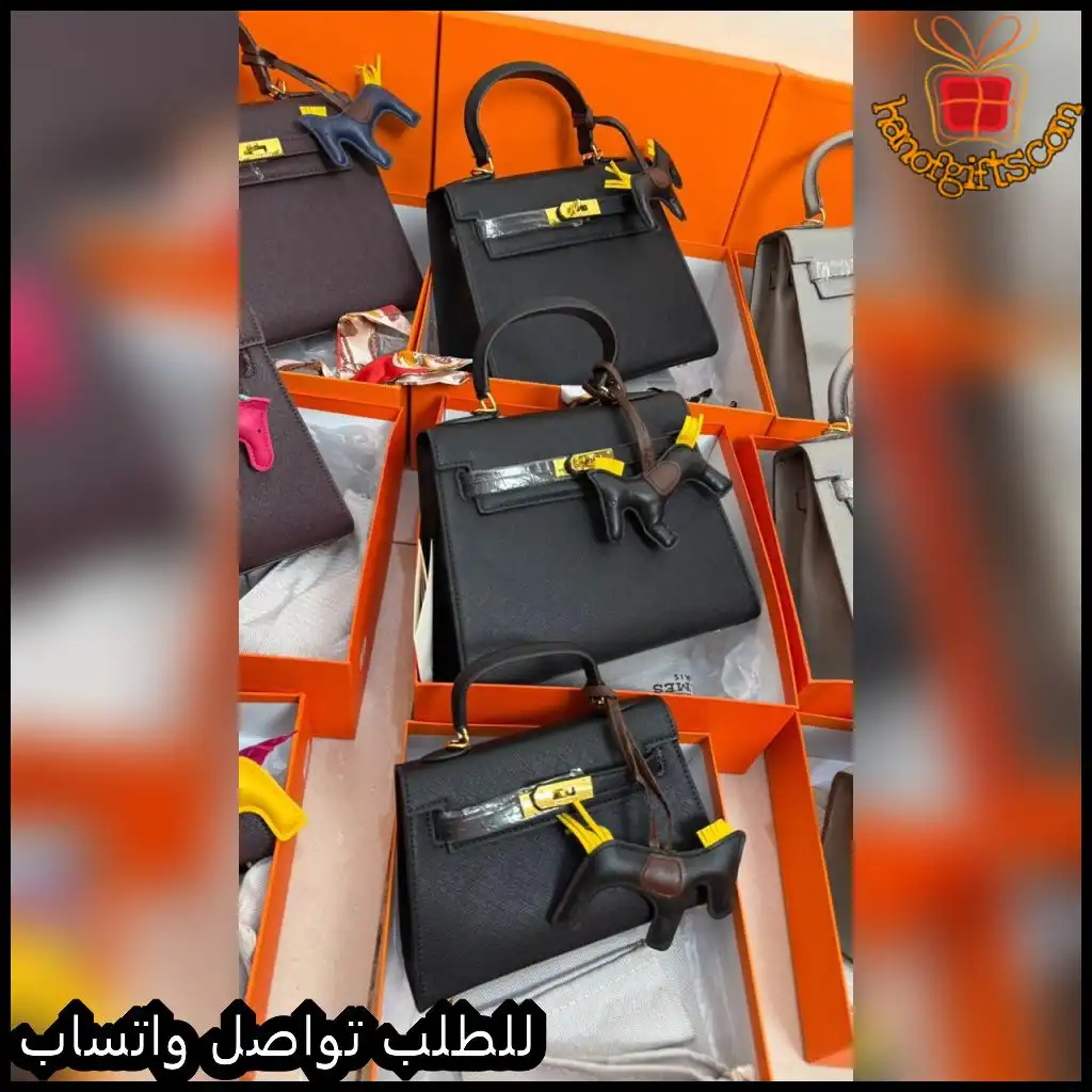 شنط هرمز درجة أولى سوداء