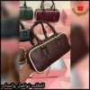 b2600 (16) شنطة ميو ميو نسائية بني مع حواف كريمية