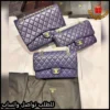 شنط شانيل نسائية بنفسجي غامق بثلاثة مقاسات