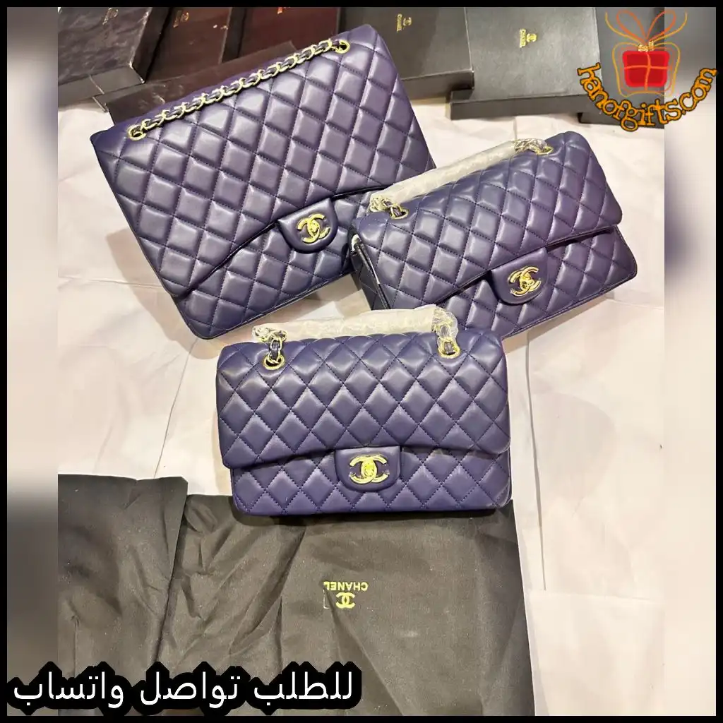 شنط شانيل نسائية بنفسجي غامق بثلاثة مقاسات