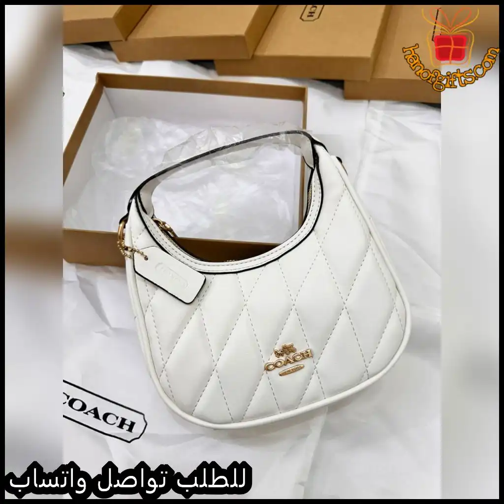 شنطة كوتش نسائية بيضاء مبطنة