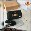 شنطة كوتش سوداء أنيقة