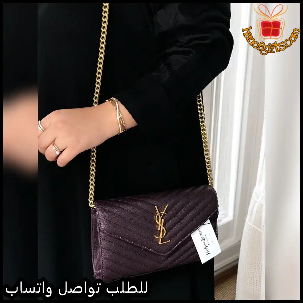 شنطة سان لوران نسائية عنابي بسلسلة ذهبية