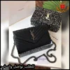 شنطة سان لوران سوداء مع سلسلة