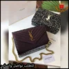شنطة سان لوران نسائية عنابي بسلسلة ذهبية