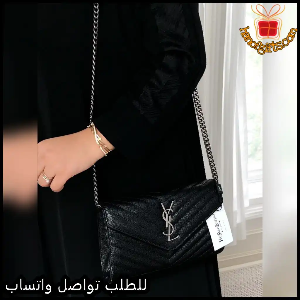شنطة سان لوران سوداء مع سلسلة