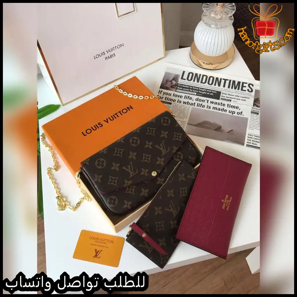 طقم شنطة لويس فيتون 3 قطع بني