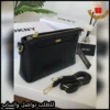 شنطة دكني جلد أسود هاي كوالتي
