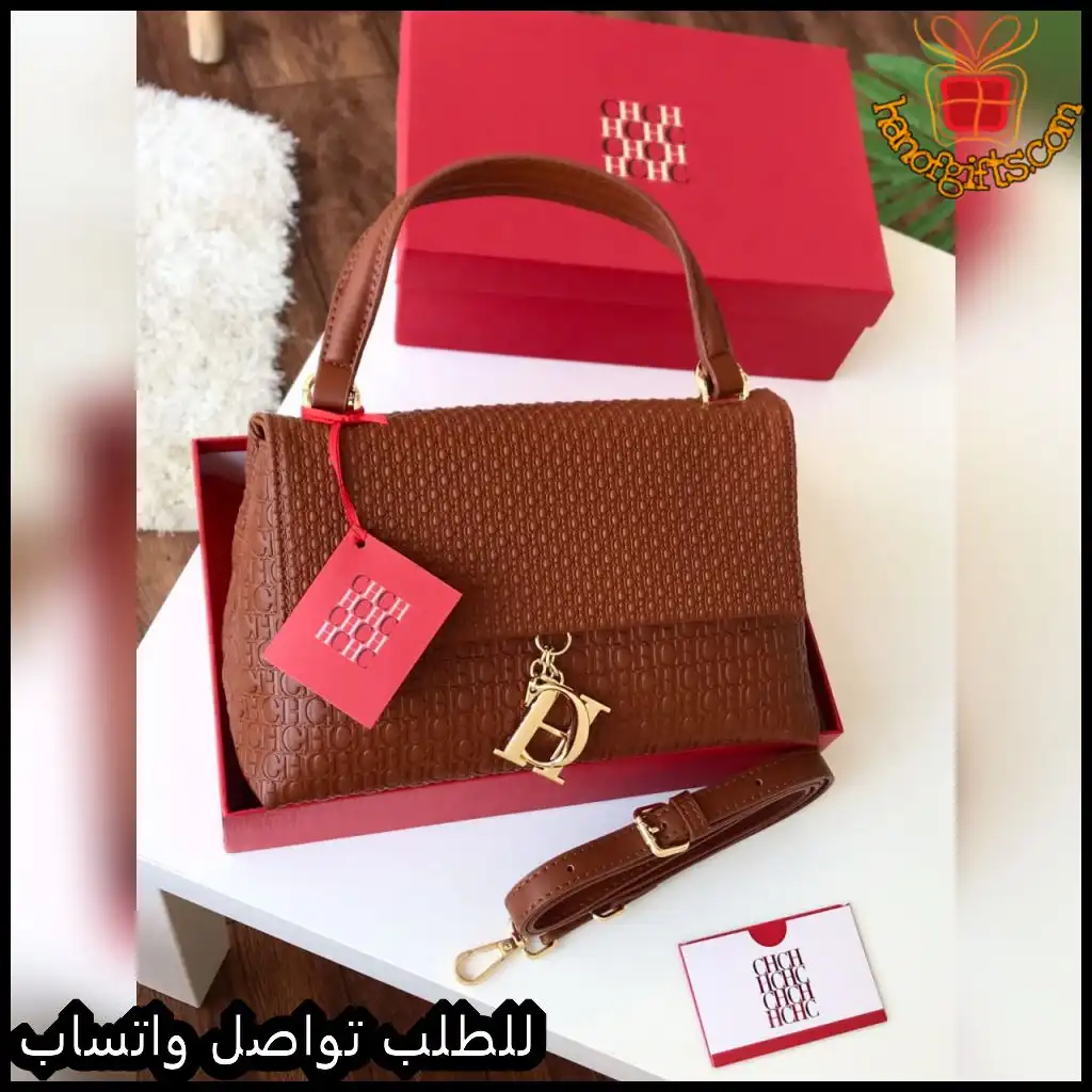 شنطة سي اتش بني درجة اولى