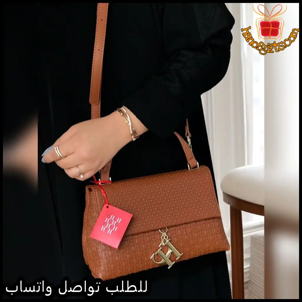شنطة سي اتش بني درجة اولى