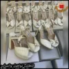 كعب جيمي شو أبيض مرصع باللؤلؤ